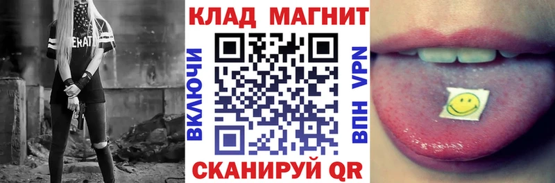 Где купить наркотики Рассказово гидра ссылки Амфетамин ГАШИШ Cocaine Марихуана