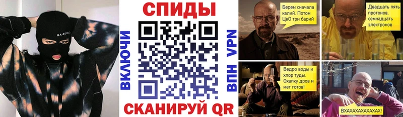 ОМГ ОМГ зеркало  купить наркотики цена  Рассказово  АМФЕТАМИН Розовый 