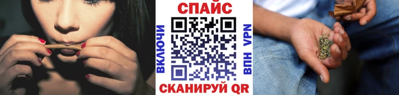 БУТИРАТ 1.4BDO Рассказово
