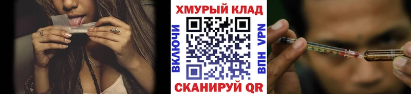 Героин гречка Рассказово