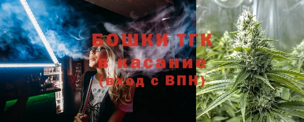 героин Новозыбков
