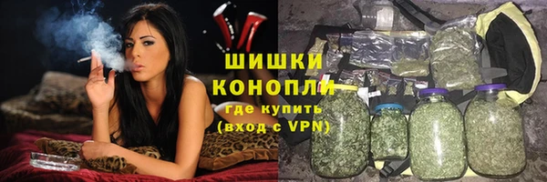 таблы Новокубанск