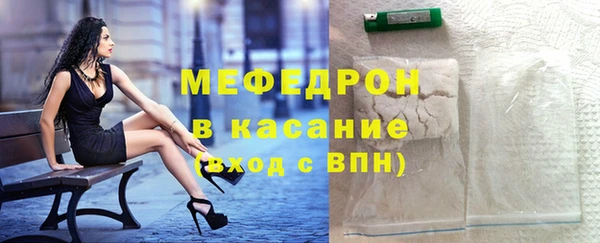 героин Новозыбков