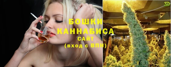 кристаллы Новодвинск