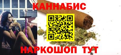 дурь Новокубанск