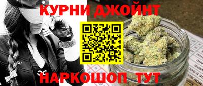 бошки Новозыбков