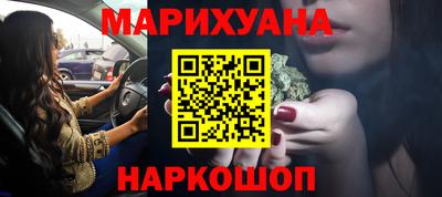 крисы Новодвинск