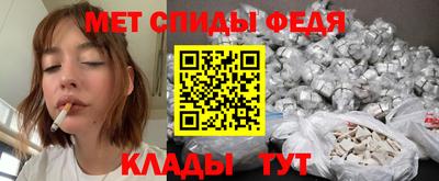 дурь Новокубанск