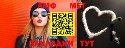 дурь Новокубанск