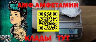 дурь Новокубанск
