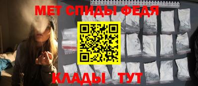 дурь Новокубанск