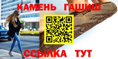 крисы Новодвинск